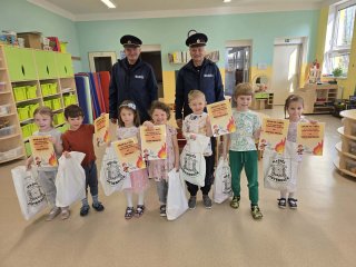 Požární ochrana očima dětí